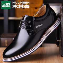 Men's casual shoes leather shoes M.L.S. autumn male British business Korean all-match tide breathable shoes Thirty-eight black