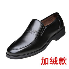 The fall in elderly male leather men's shoes leather shoes and leisure shoes business suits black head Dad Thirty-eight Black velvet