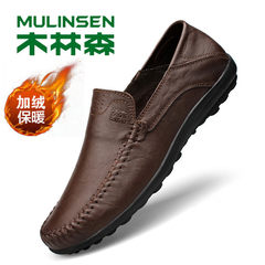 Linsen shoes Shoes Mens male leather Doug soft bottom lazy casual shoes pedal with winter cotton shoes Thirty-eight dark brown