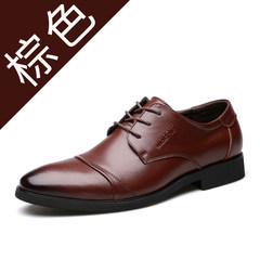 Men's shoes, men's shoes black leather winter cotton shoes and dress shoes business and leisure shoes tide tip Thirty-eight brown