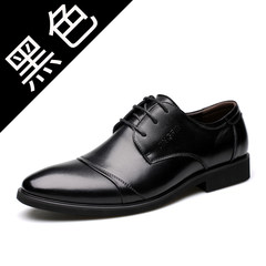Men's shoes, men's shoes black leather winter cotton shoes and dress shoes business and leisure shoes tide tip Thirty-eight black