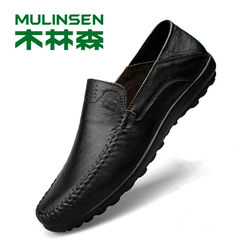 Linsen shoes Shoes Mens male leather Doug soft bottom lazy casual shoes pedal with winter cotton shoes Thirty-eight black