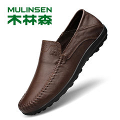 Linsen shoes Shoes Mens male leather Doug soft bottom lazy casual shoes pedal with winter cotton shoes Thirty-eight Dark brown