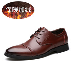 Men's shoes, men's shoes black leather winter cotton shoes and dress shoes business and leisure shoes tide tip Thirty-nine Brown Suede