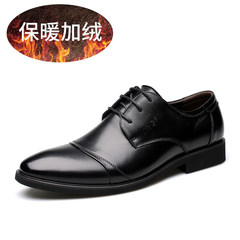 Men's shoes, men's shoes black leather winter cotton shoes and dress shoes business and leisure shoes tide tip Forty-four Black Suede