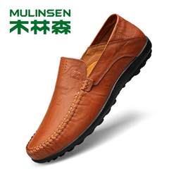 Linsen shoes Shoes Mens male leather Doug soft bottom lazy casual shoes pedal with winter cotton shoes Thirty-eight Reddish brown