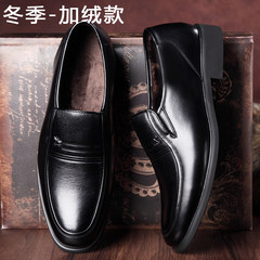 The fall of men's leather shoes leather breathable shoes in elderly male new business dress casual leather shoes. Thirty-nine Black --- color