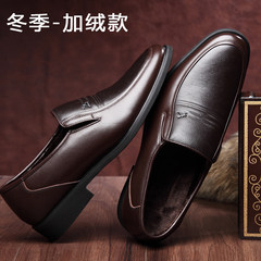 The fall of men's leather shoes leather breathable shoes in elderly male new business dress casual leather shoes. Thirty-eight Brown color