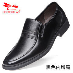 The fall of men's leather shoes leather breathable shoes in elderly male new business dress casual leather shoes. Thirty-eight Black color