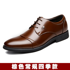 Men's shoes in winter, shoes for men, shoes for men, shoes for men, black shoes for men, men for shoes Thirty-eight P-3589 Brown