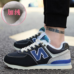 In the autumn of 2017 the new trend of Korean sports shoes casual shoes running shoes all-match n students Forty-two Black blue
