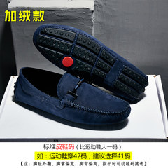 The 2017 summer men's shoes leather Doug Europe leather casual shoes leather shoes all-match driving style Thirty-eight Dark blue with velvet