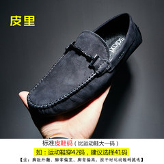 The 2017 summer men's shoes leather Doug Europe leather casual shoes leather shoes all-match driving style Thirty-eight Black skin