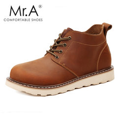 Boots boots and shoes with low helper for Martin winter boots male cashmere snow boots men in British Wind tide Thirty-eight Cuba Brown