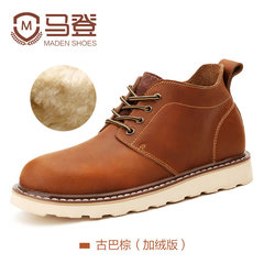 Boots boots and shoes with low helper for Martin winter boots male cashmere snow boots men in British Wind tide Thirty-eight Cuban Brown (cashmere)