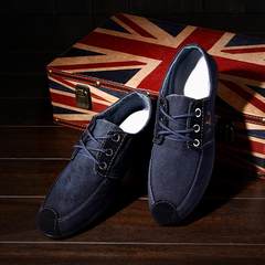 The new summer men's casual shoes slip-on a young male Korean male shoe pedal Doug shoes Forty-three Lace dark blue