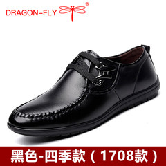 Male leather shoes men's casual shoes in winter and autumn warm trend of Korean men's Black Cashmere business Forty-two 1708 black