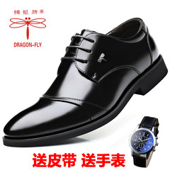 Men's leather shoes in winter, men's shoes, men's shoes, business suit, pointed tie, black youth, Korean casual shoes Forty-four black
