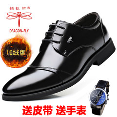 Men's leather shoes in winter, men's shoes, men's shoes, business suit, pointed tie, black youth, Korean casual shoes Thirty-eight Black velvet