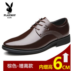 Men's leather shoes in Korean male leather casual shoes and cotton shoes in England pointed shoes business suits 2 double preferential price Increase in Brown