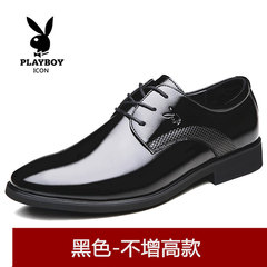 Men's leather shoes in Korean male leather casual shoes and cotton shoes in England pointed shoes business suits 2 double preferential price Black does not increase