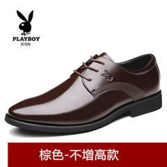 Men's leather shoes in Korean male leather casual shoes and cotton shoes in England pointed shoes business suits 2 double preferential price Brown does not increase