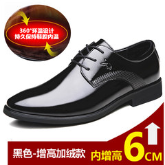 Men's leather shoes in Korean male leather casual shoes and cotton shoes in England pointed shoes business suits 2 double preferential price Black inside plus velvet