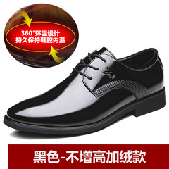 Men's leather shoes in Korean male leather casual shoes and cotton shoes in England pointed shoes business suits 2 double preferential price Black does not increase cashmere