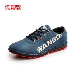 Wangdue autumn and winter low shoes and sport shoes shoes cashmere thermal British male business classic leather shoes Thirty-eight Low blue 890