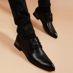 Winter shoes business suits men's fashion male Korean youth pointed frenulum increased 6cm Leather Men Thirty-eight black