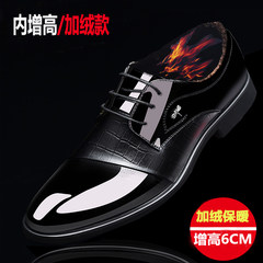 Mens business suits leather shoes, casual shoes black British winter Korean students increased. Thirty-eight 9905 inside the black plus velvet money