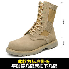 Men's boots boots, British leather desert boots, Martin shoes, Korean winter boots, mid high boots Thirty-eight Beige high (female)