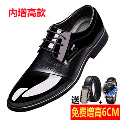 Mens business suits leather shoes, casual shoes black British winter Korean students increased. Thirty-eight 9905 black (increase inside) collection gift