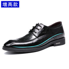 Autumn men's business suit leather shoes Forty-three Black raise