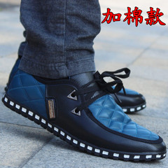 Autumn and winter sports shoes shoes business casual shoes shoes round British men's running shoes cotton shoes Forty-three 999 blue [cashmere]