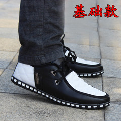 Autumn and winter sports shoes shoes business casual shoes shoes round British men's running shoes cotton shoes Forty-three white