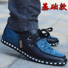 Autumn and winter sports shoes shoes business casual shoes shoes round British men's running shoes cotton shoes Forty-three blue