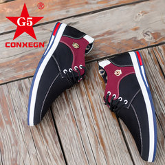 The fall of the new 2017 old Beijing shoes men's casual shoes men's shoes tide all-match 0aidas canvas shoes Forty-two Black Cashmere 8888