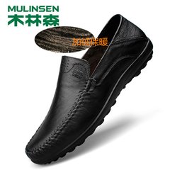 Every day, men's soft bottom soft leather special offer Linsen shoes Doug male leather lazy casual shoes men dad shoes Thirty-eight black