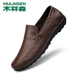 Every day, men's soft bottom soft leather special offer Linsen shoes Doug male leather lazy casual shoes men dad shoes Forty-two Dark brown