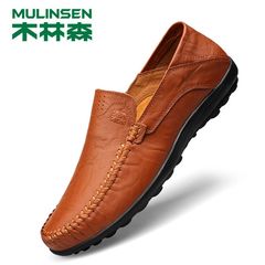 Every day, men's soft bottom soft leather special offer Linsen shoes Doug male leather lazy casual shoes men dad shoes Thirty-eight Reddish brown