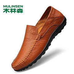 Men's shoes soft bottom Doug Linsen genuine leather shoes black leather shoes casual shoes dad pedal shoes Forty-three Reddish brown