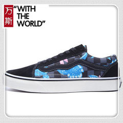 Korean men's classic black and white Vance low to help students leisure shoes for canvas shoes shoes 45 high tide in winter Thirty-five Low Gang = Plaid printing