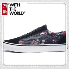 Korean men's classic black and white Vance low to help students leisure shoes for canvas shoes shoes 45 high tide in winter Thirty-nine Low Gang = graffiti