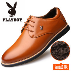 Men's Shoes Mens Leather dandy autumn Korean British business casual shoes and cotton shoes increased Thirty-eight 77799 Brown [Plush money]