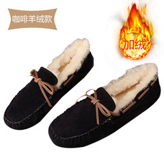 Winter wool cashmere Beanie shoes men's shoes shoes with warm fur leather thickened social spiritual guy Thirty-eight Standard number of black sheepskin