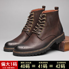 Men's boots in the winter to help Martin male male high boots boots male helpers Vintage British male leather boots boots Thirty-eight Coffee