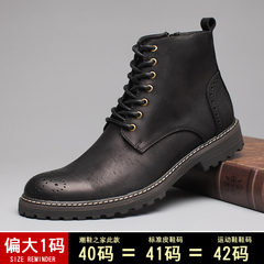 Men's boots in the winter to help Martin male male high boots boots male helpers Vintage British male leather boots boots Thirty-eight black