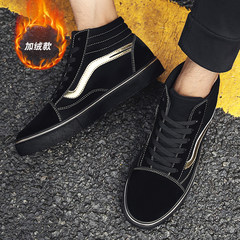 Winter cotton shoes shoes men's shoes and cashmere trend of Korean high canvas shoes to help all-match leisure shoes Forty-three Golden