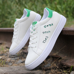 2017 spring and autumn men's casual shoes breathable canvas shoes Korean white shoes white shoes to help low tide 42 (increase in money) B56 white green